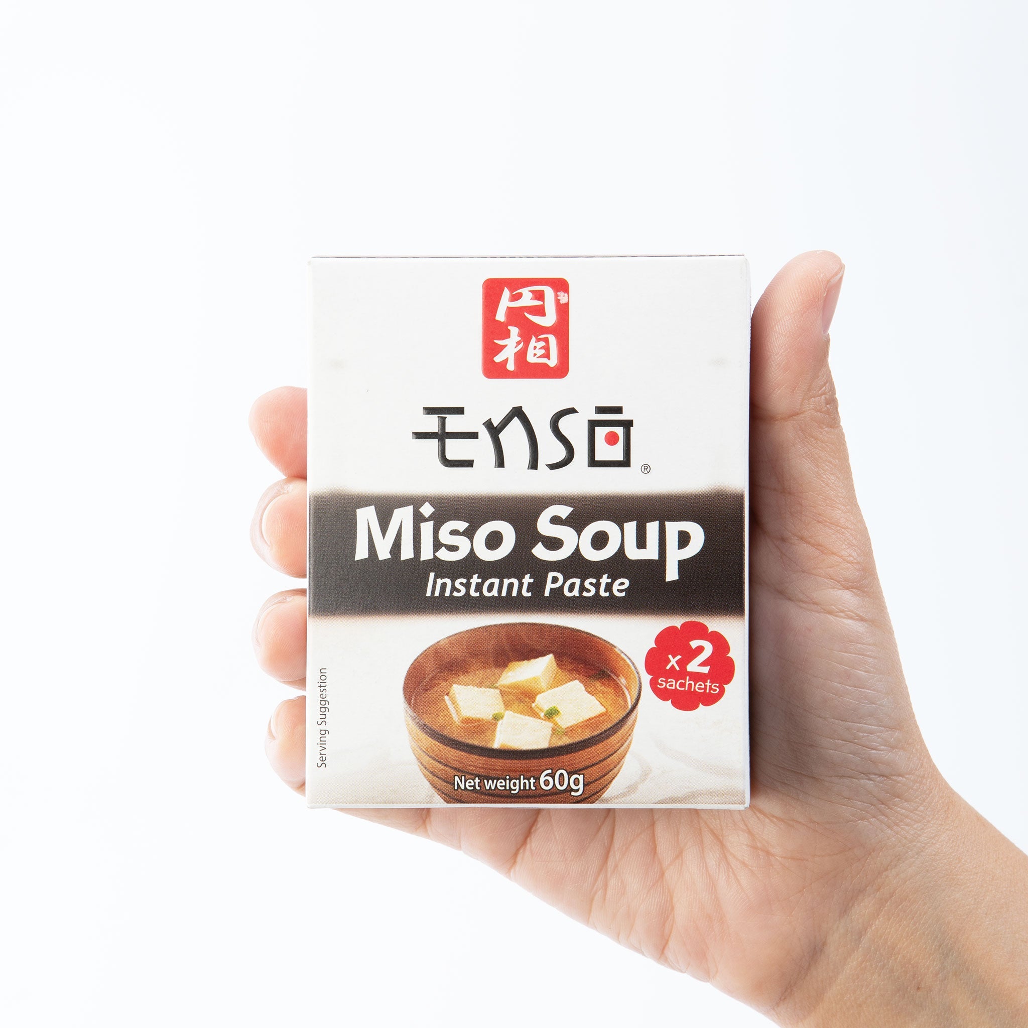 Pâte à soupe Miso - deSIAMCuisine (Thailand) Co Ltd