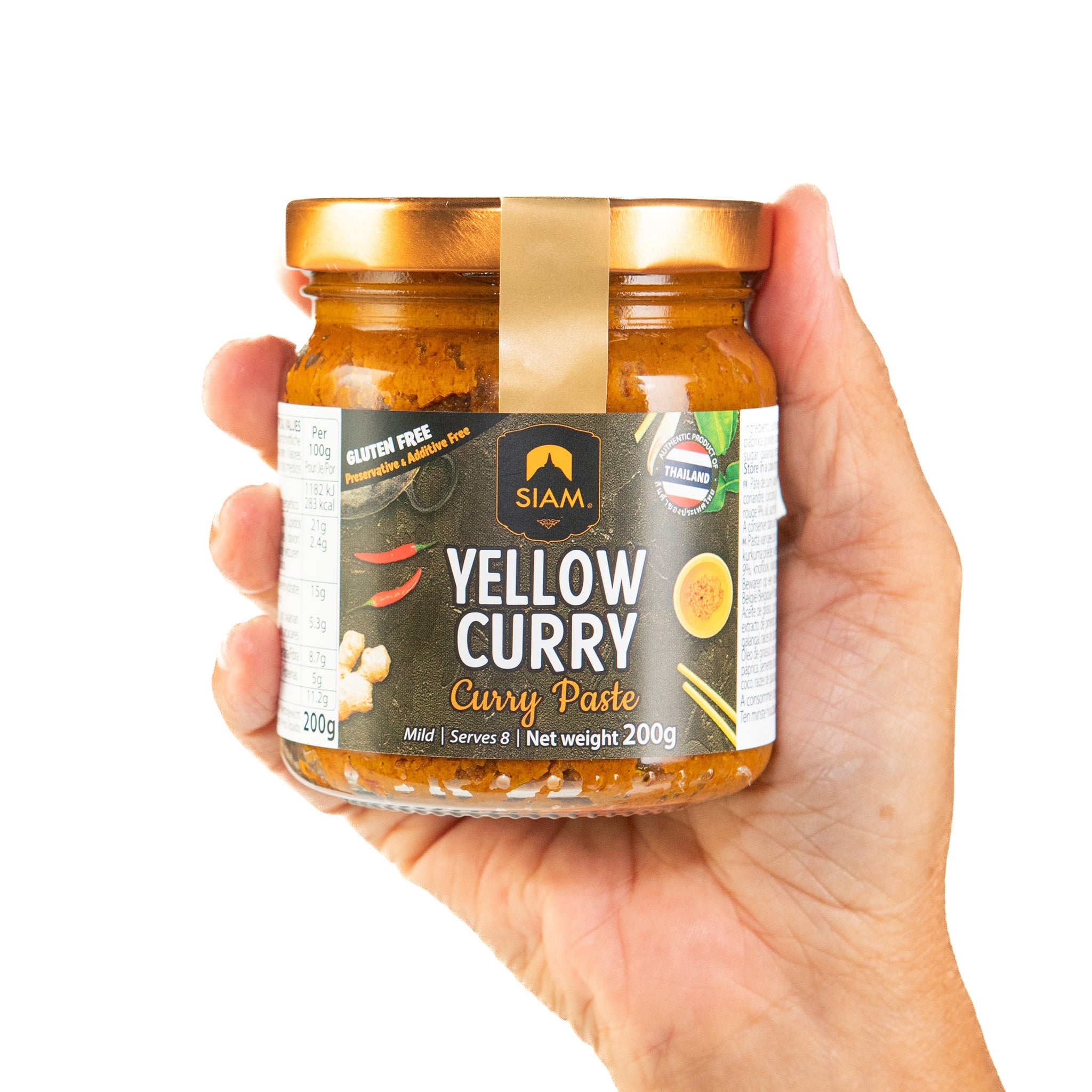 Pâte de curry jaune - Pot 200g